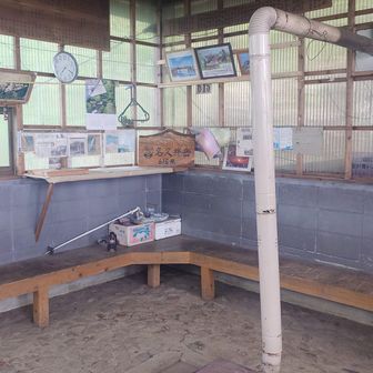 立派な避難小屋