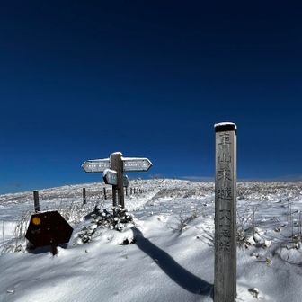 車山乗越　雪原