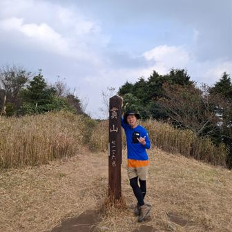 3座目、貫山
とうちゃこ🤙

九州百名山82座目登頂