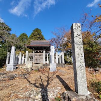 尾張本宮山頂上