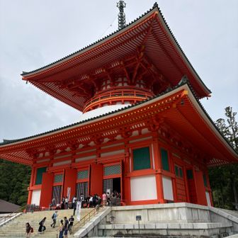 根本大塔！めちゃデカイ！！