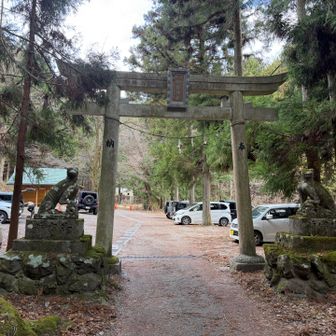 無事、下山出来ました

どこ山さん、お付き合い頂き、ありがとうございました🙏