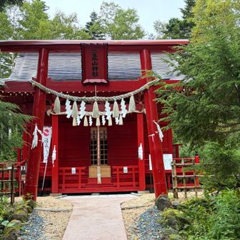 二荒山神社⛩️😁男体山⛰️の神社と同じだわ‼️😁