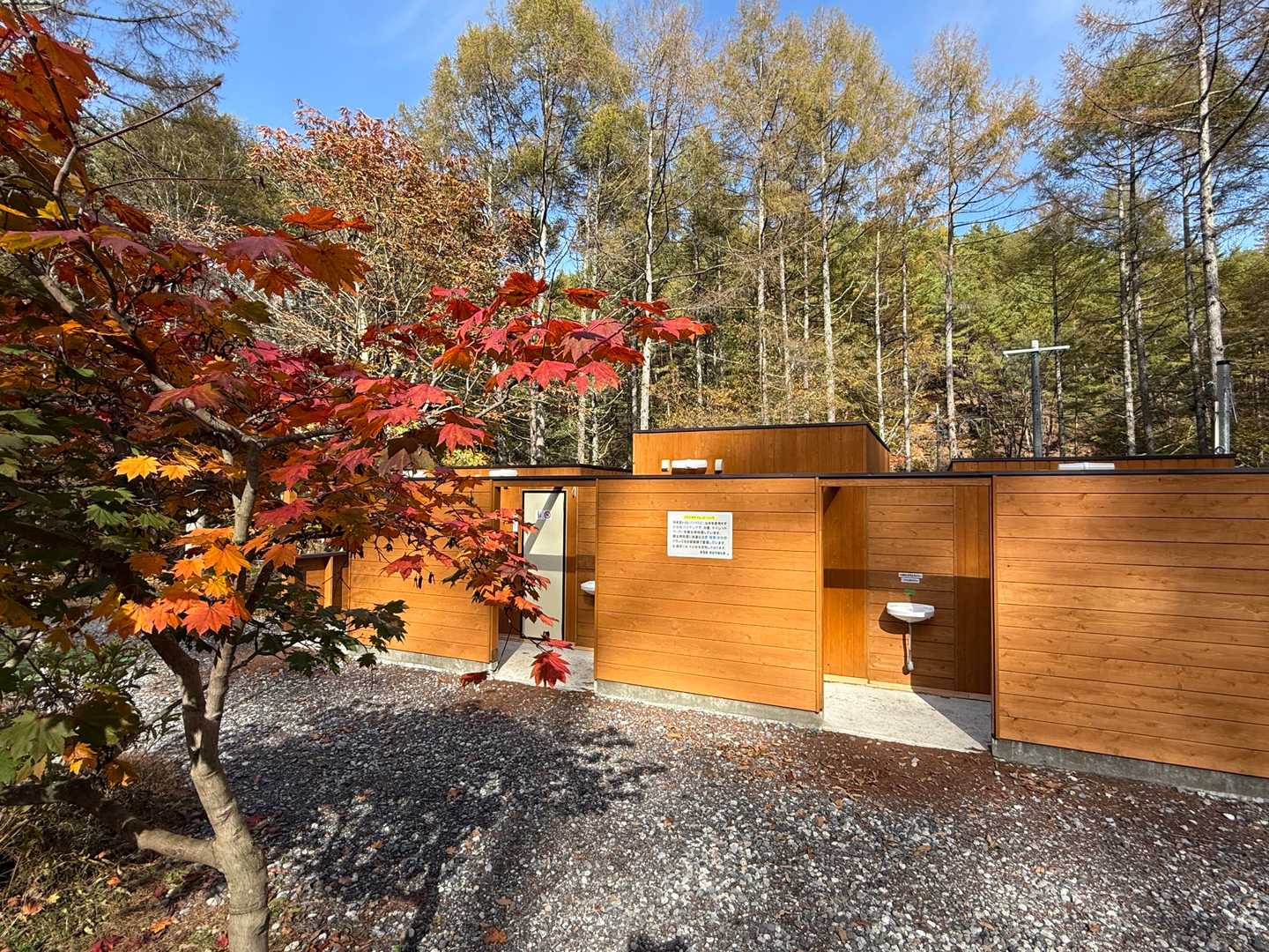 水呑場の立派なバイオトイレ