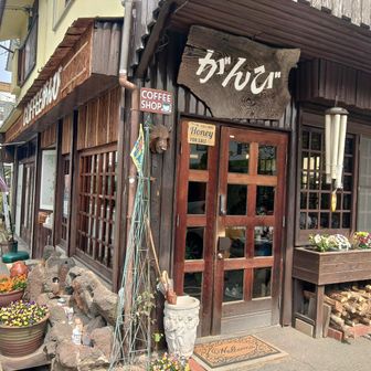 蜂蜜が美味しい
がんびはアイヌ語で白樺