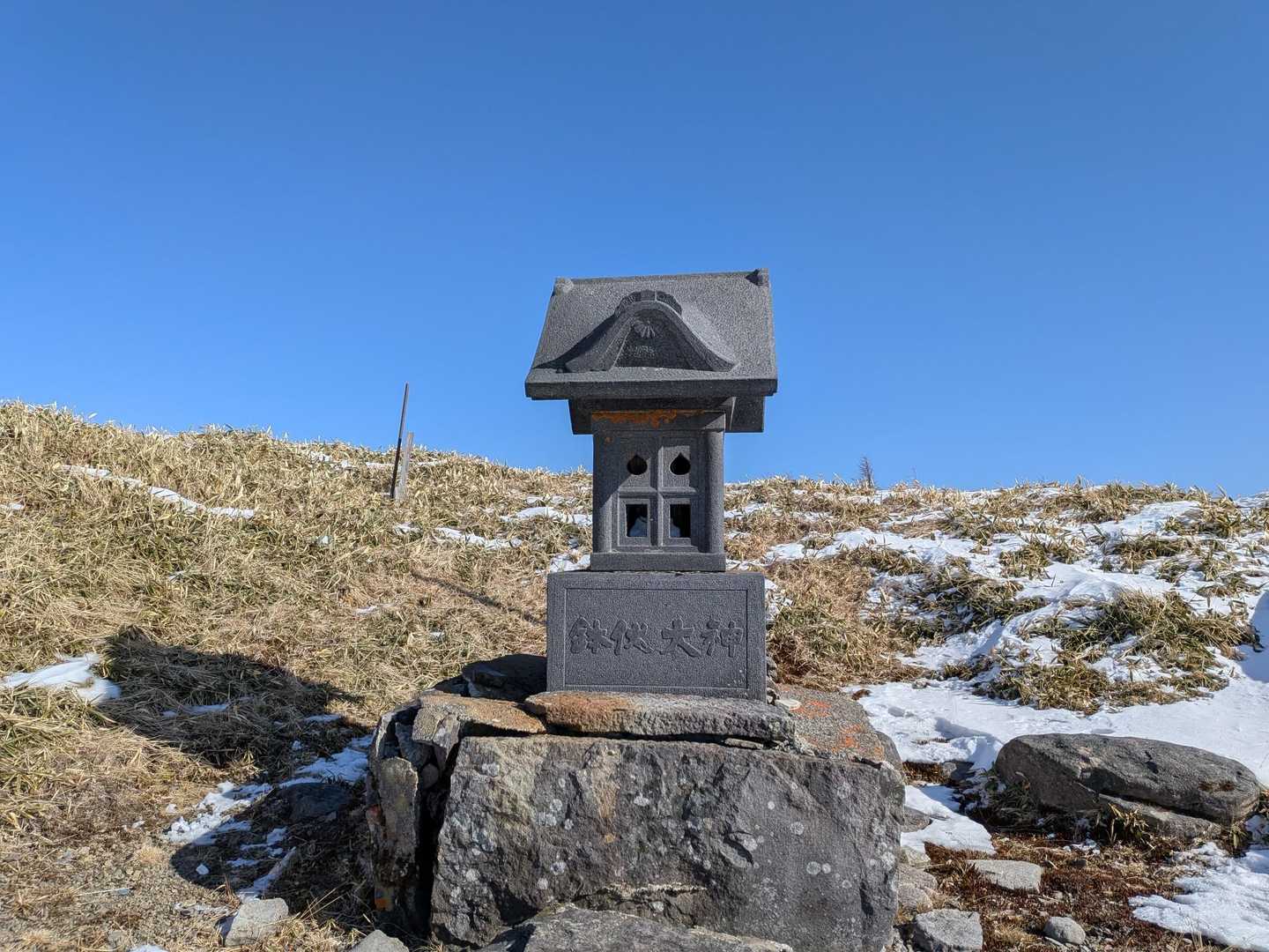 鉢伏登山道入口-鉢伏山 往復コースの写真