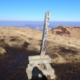 到着、風が結構に冷たい