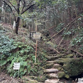 さあ、今日も滑りやすそうですね。
気をつけて登ります♪