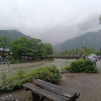 雨☔と稜線の霧🌫の中 岳沢⛰️を望む
無事戻ってこれてよかたよかた😊✨