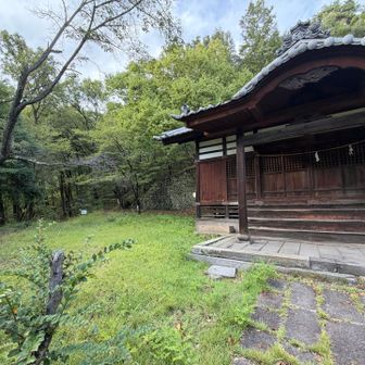 座摩神社⛩️
無事下山しました🙏