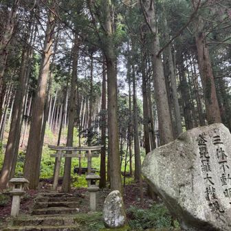 金比羅山、いずれ行ってみたい(ヒル多いらしい
