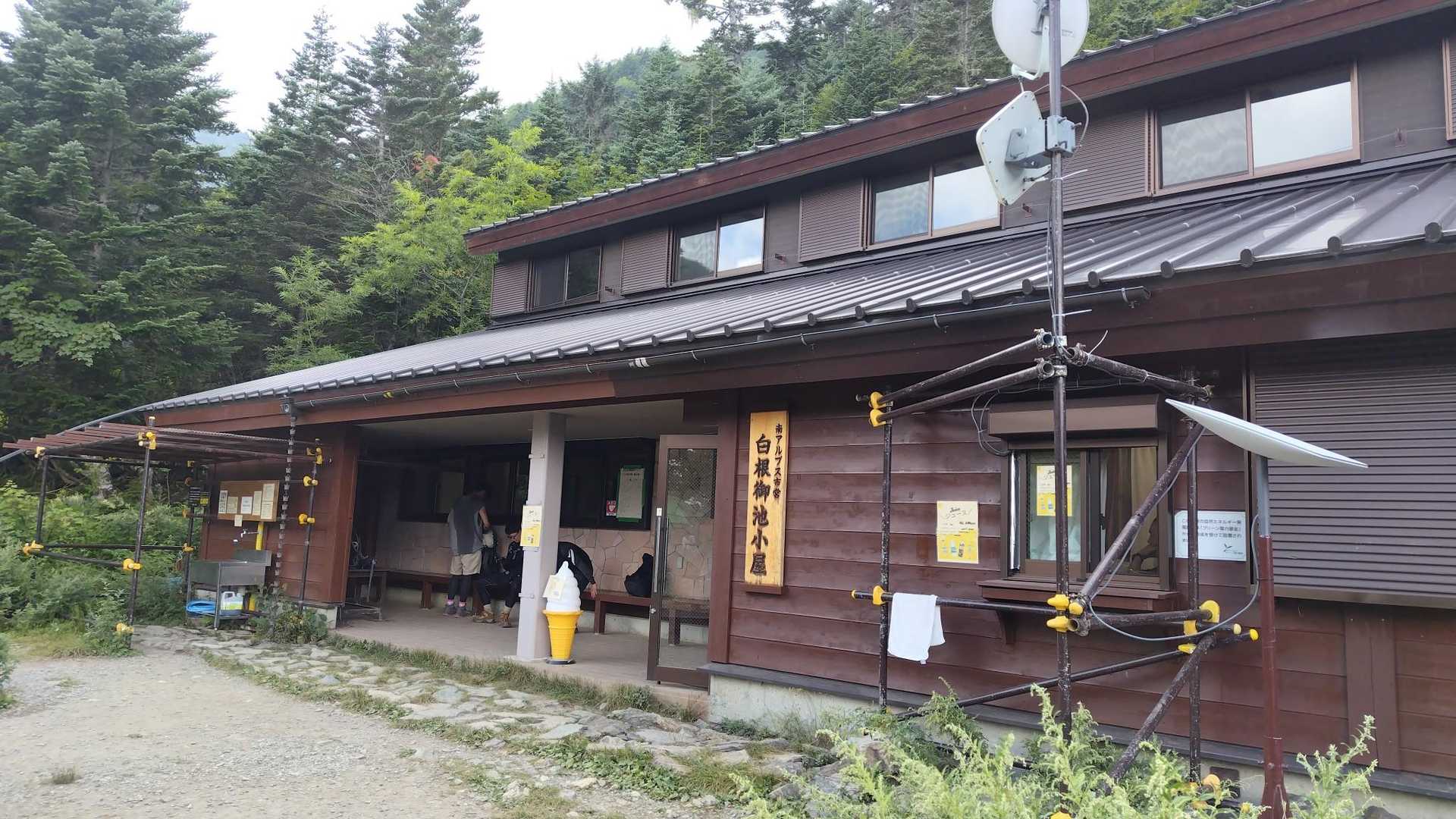 🐙『わーい、小屋に着いたよ！』
🐧『やったー』