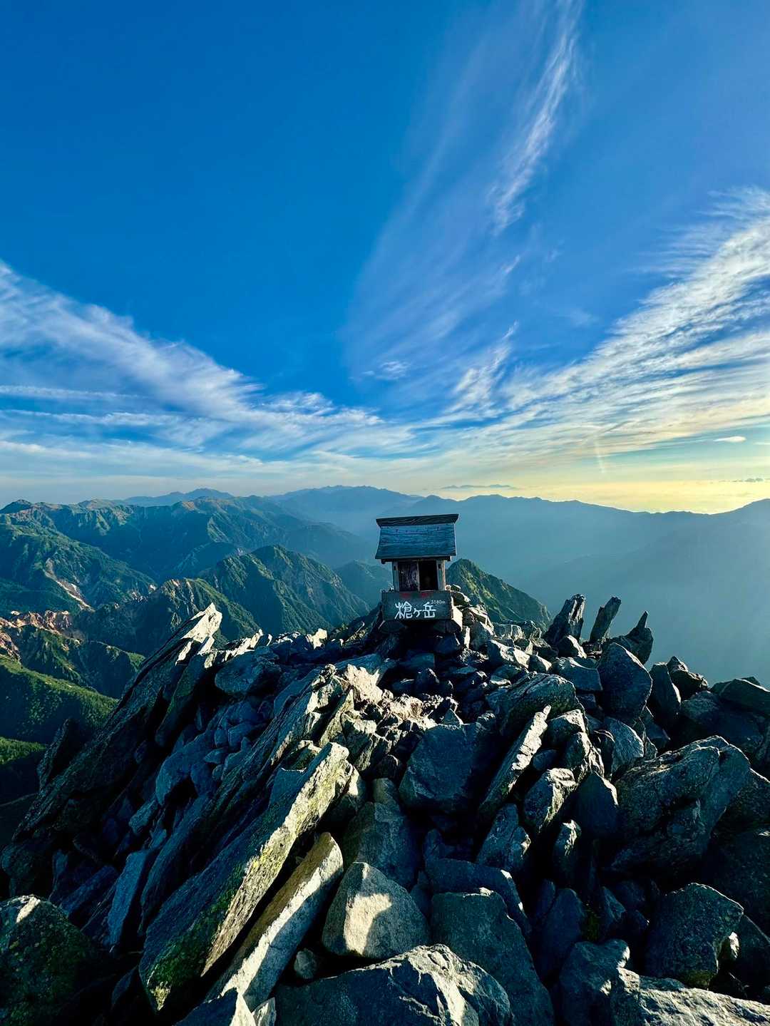 槍ヶ岳・大喰岳・中岳・南岳 / shinpeさんの槍ヶ岳・穂高岳・上高地の活動データ | YAMAP / ヤマップ