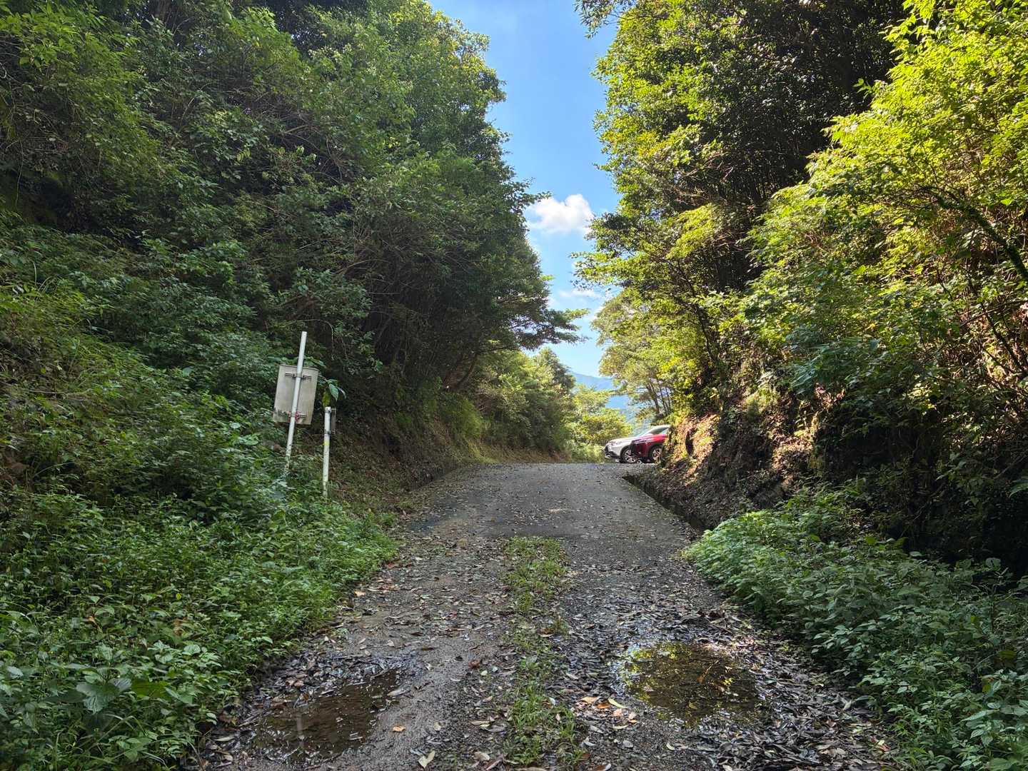 おつかれ山でした🙇‍♂️
