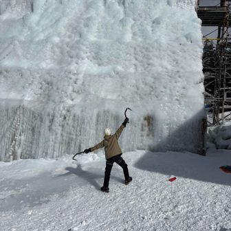 相方よ
いつも色んな体験させてくれて
ありがとう〜⛏️☺️
