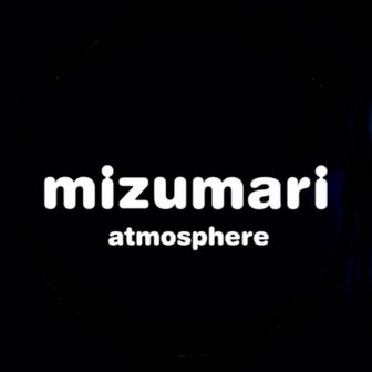 しみじみ山歩き