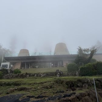 下山します。
