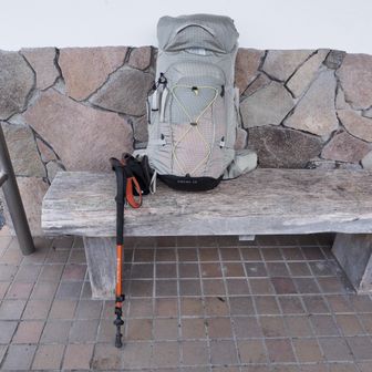 荷物を減らした結果なんとか収まった。ヘッデンを忘れたのが痛い。