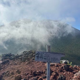 鋸山