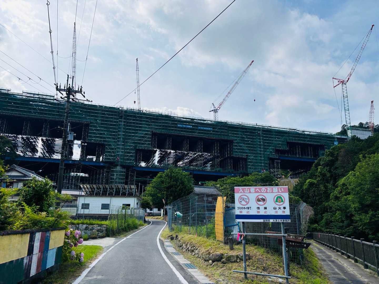 まだまだ絶賛工事中🎶