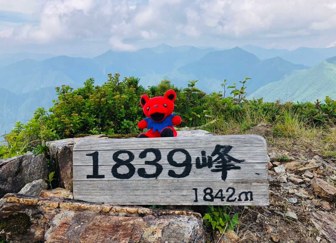 ⭐️1839峰ソロで孤高の名峰へ⭐️ / akakuma.の登山データ | YAMAP