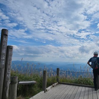 女三瓶山展望台