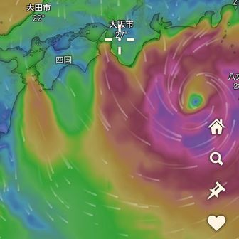 山頂は強風のため🥶