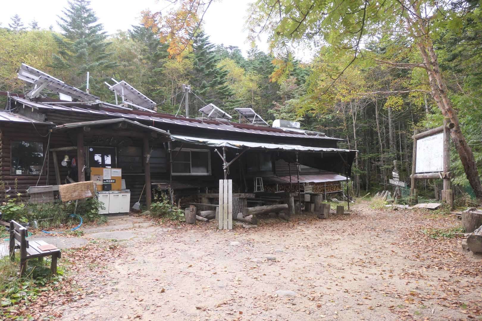 大弛小屋。お休みでした。