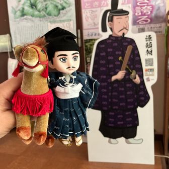 頼朝様と一緒にパチリ