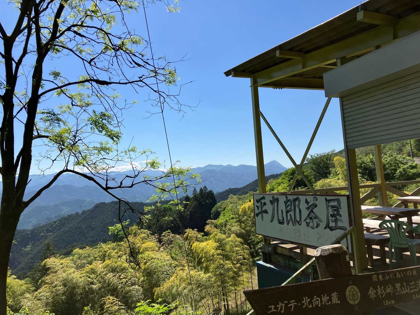 ここも絶景。右ちょこんは武甲山。