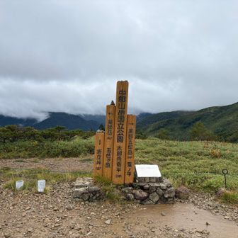 11時着の予定が少々早めに太郎平小屋に到着