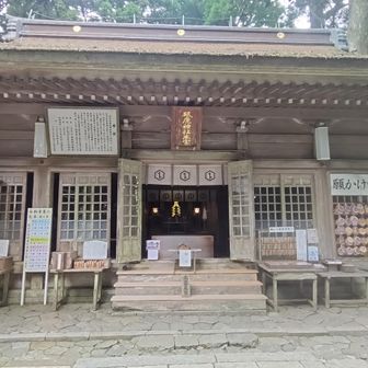 今日は57分