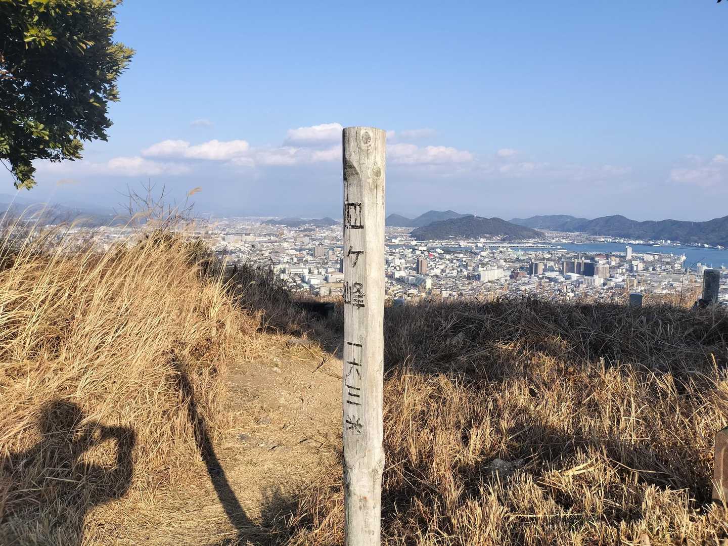 皿ヶ峰山頂