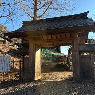 丸山公園（丸山山頂）入口🚪