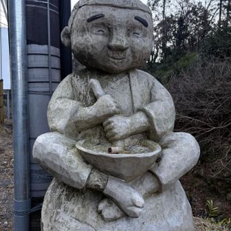 高尾駅より🛫
まずは高尾山口駅まで歩きます