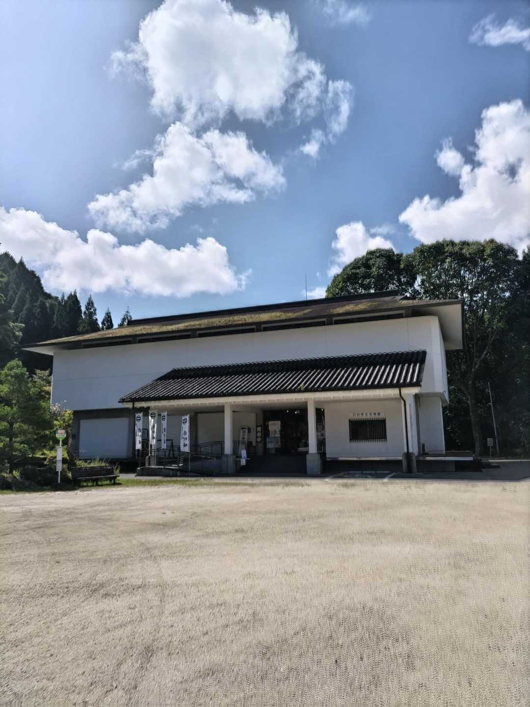資料館でお勉強しました