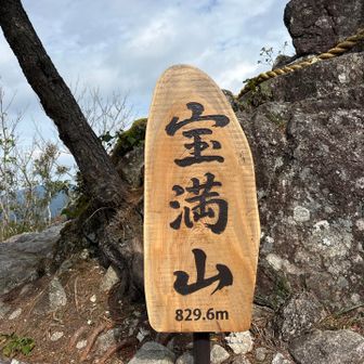 いつの間に⁉️新しい✨😳