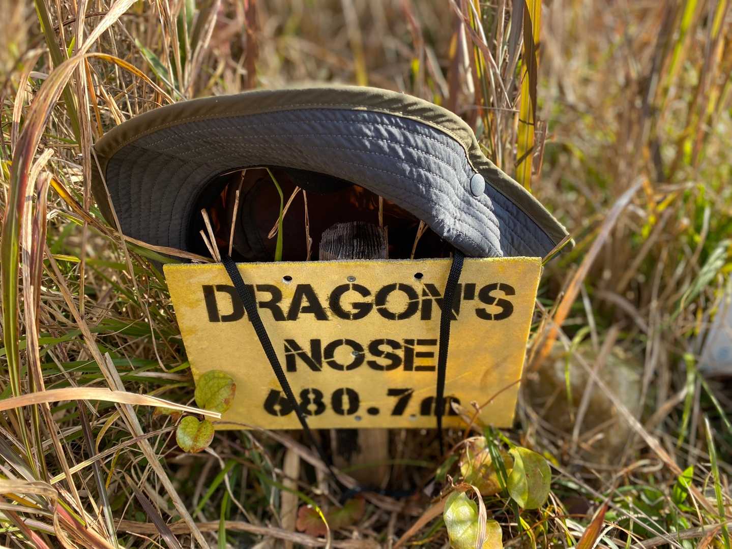 DRAGON’S NOSE。680.7m。