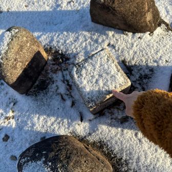 はい。久々にゲット❣️
何回目かな？