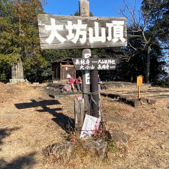 ＼(^o^)／
奥に奥の院