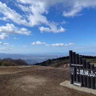 あっちの景色もキレイ