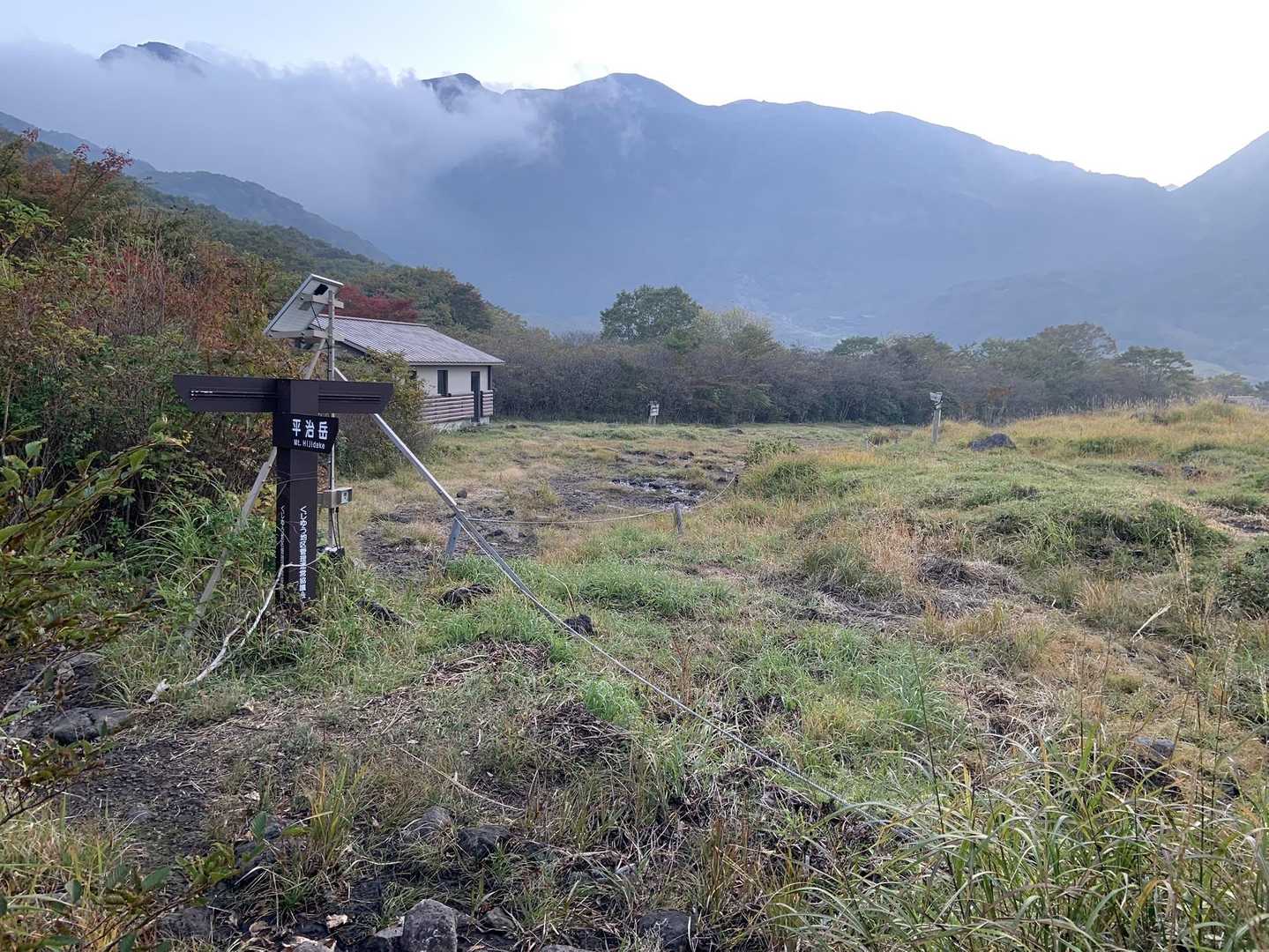 やっと戻ってきた。今から飲むぞ〜