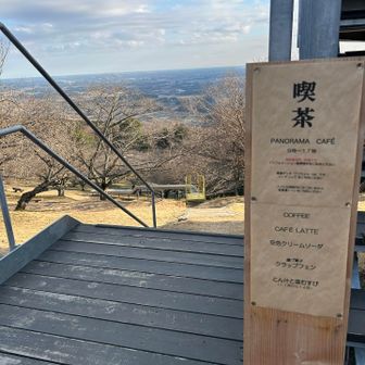 下には公園が🍀

長い～滑り台も楽しそう❁⃘*.ﾟ