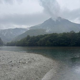 焼岳
