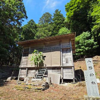 八面神社にお詣り🙏
山頂へは右に登山道あり
(自分は間違って左から💦)