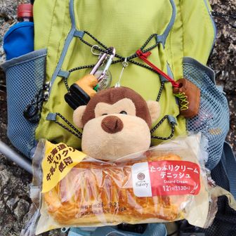 西テラスで昼めしタイム
