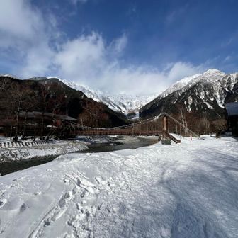 河童橋ゴール！