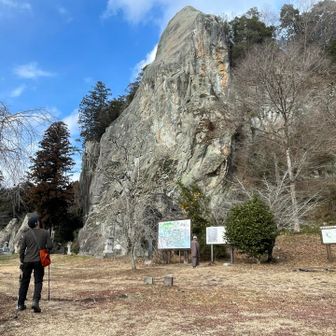 どれが佐貫観音なんだろう🤔
ずっと栃木に住んでるけどこんな場所があるなんて知りませんでした😅