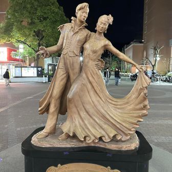 お疲れ様でした。