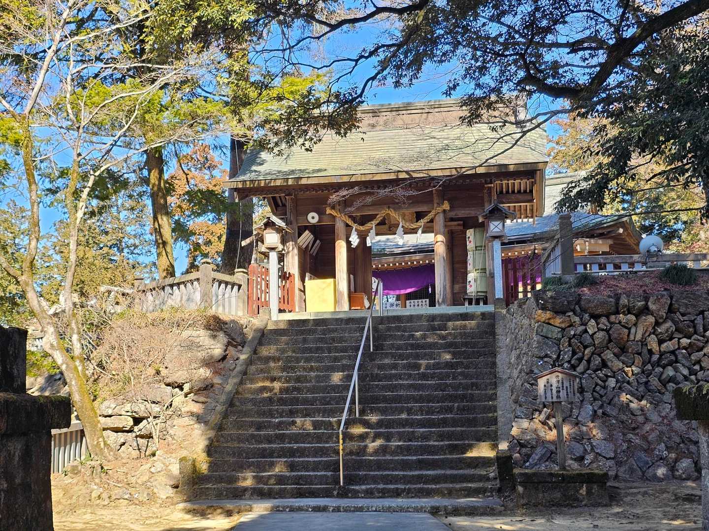 唐沢山神社